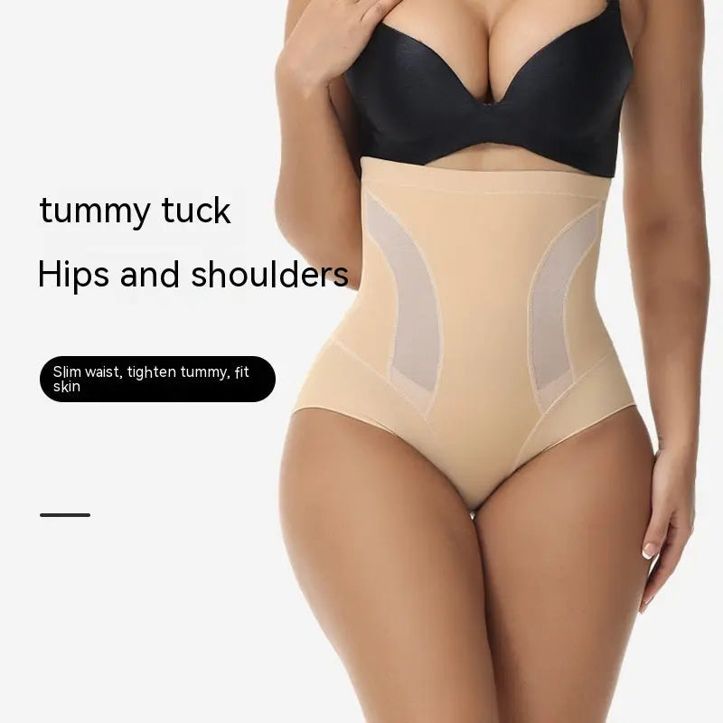 Seamless High Waisted Body Shaping Underwear Aurélia