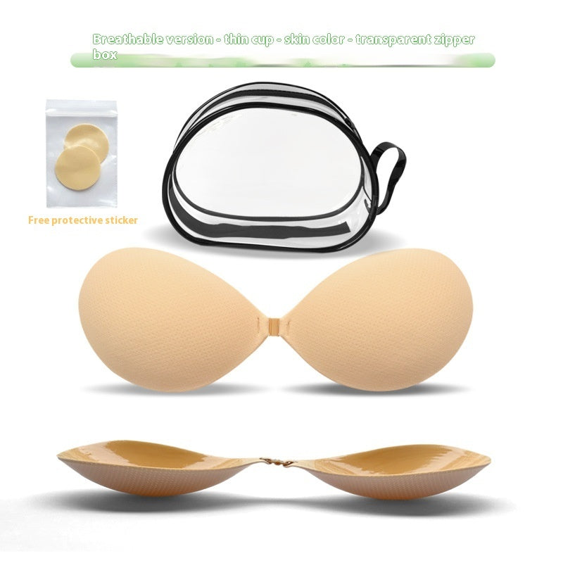 Thickened Seamless Push Up Small Breast Size Exaggerating Bra Silicone Nipple Sticker Aurélia