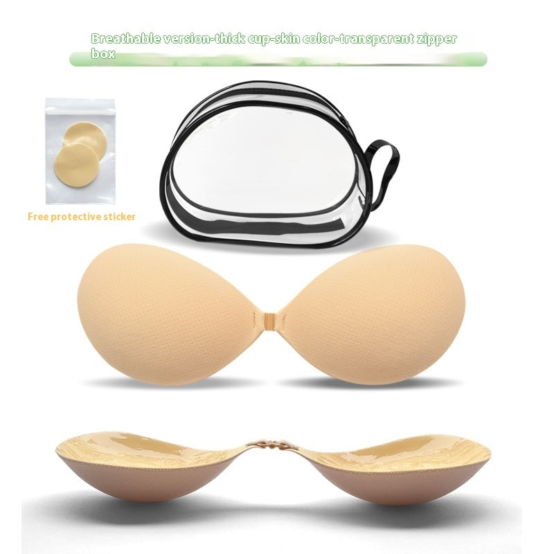 Thickened Seamless Push Up Small Breast Size Exaggerating Bra Silicone Nipple Sticker Aurélia
