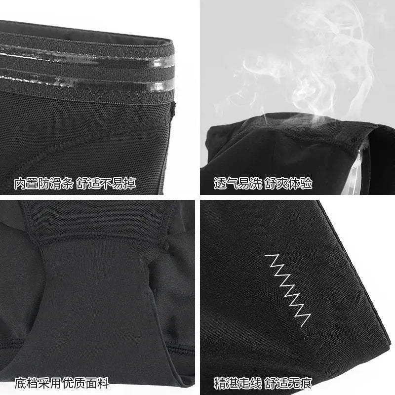 Seamless High Waisted Body Shaping Underwear Aurélia