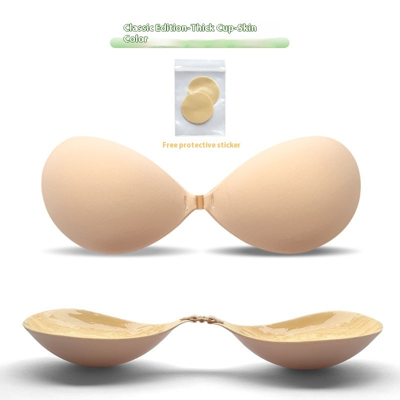 Thickened Seamless Push Up Small Breast Size Exaggerating Bra Silicone Nipple Sticker Aurélia
