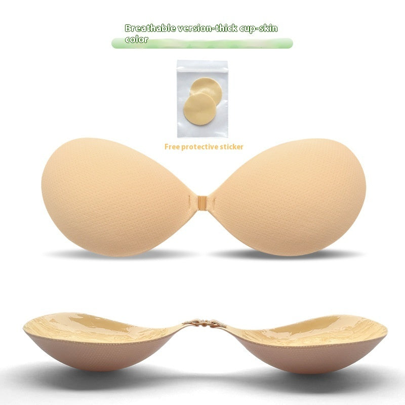Thickened Seamless Push Up Small Breast Size Exaggerating Bra Silicone Nipple Sticker Aurélia