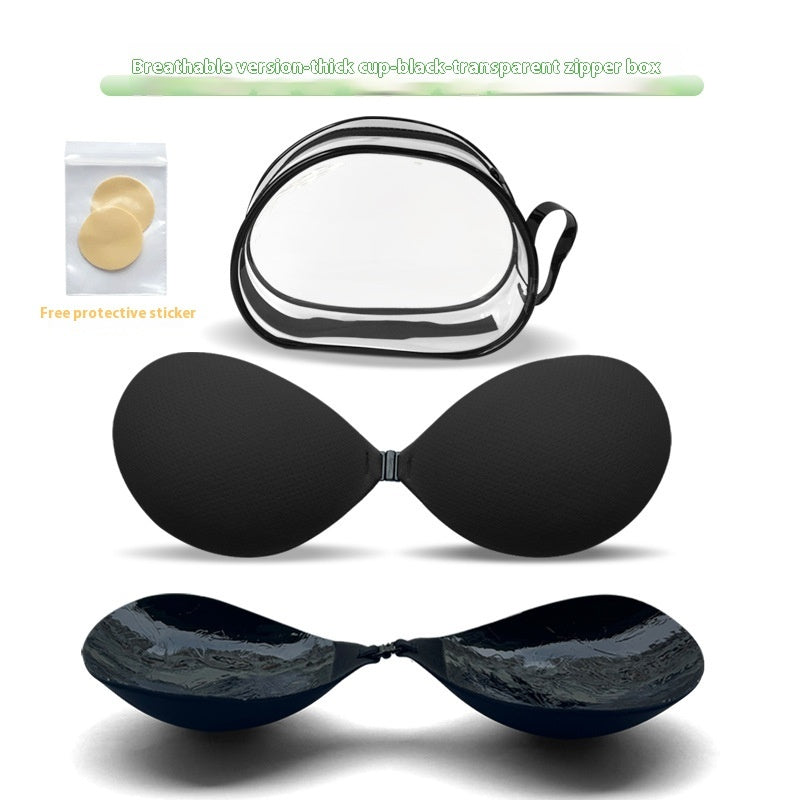 Thickened Seamless Push Up Small Breast Size Exaggerating Bra Silicone Nipple Sticker Aurélia