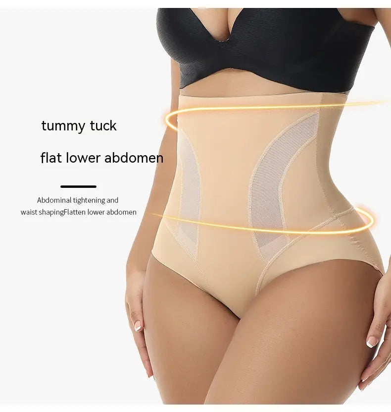 Seamless High Waisted Body Shaping Underwear Aurélia