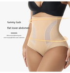 Seamless High Waisted Body Shaping Underwear Aurélia