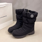 Thickened Cotton Mid-calf Snow Boots Aurélia