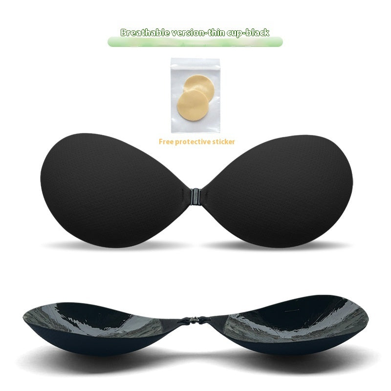 Thickened Seamless Push Up Small Breast Size Exaggerating Bra Silicone Nipple Sticker Aurélia