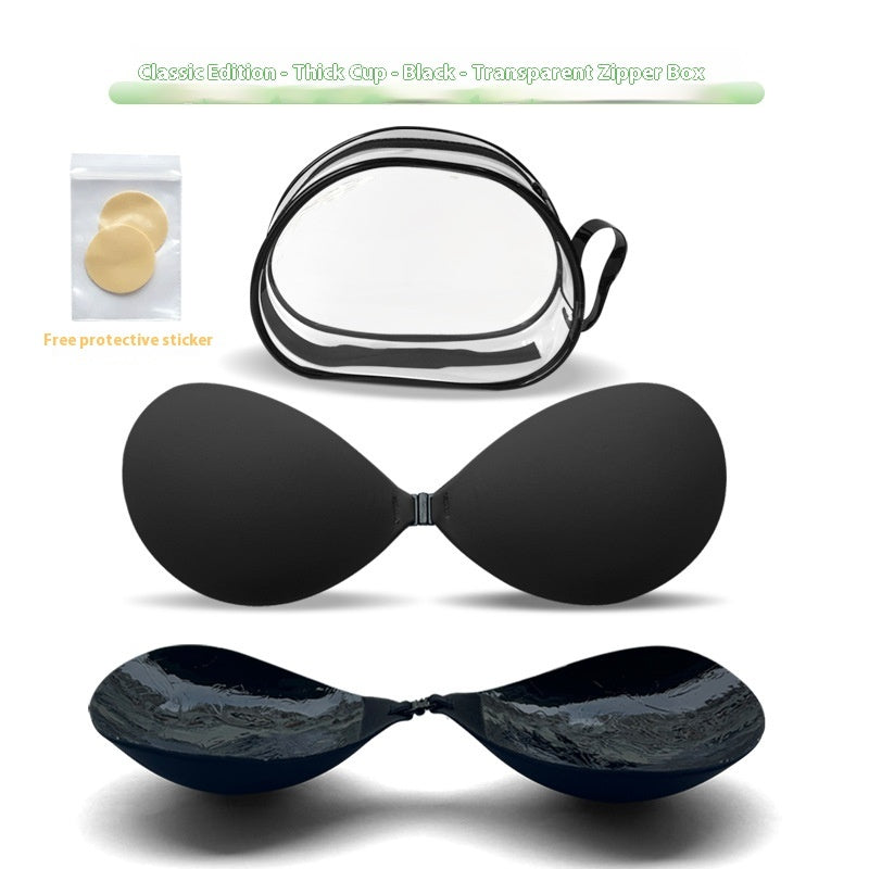 Thickened Seamless Push Up Small Breast Size Exaggerating Bra Silicone Nipple Sticker Aurélia