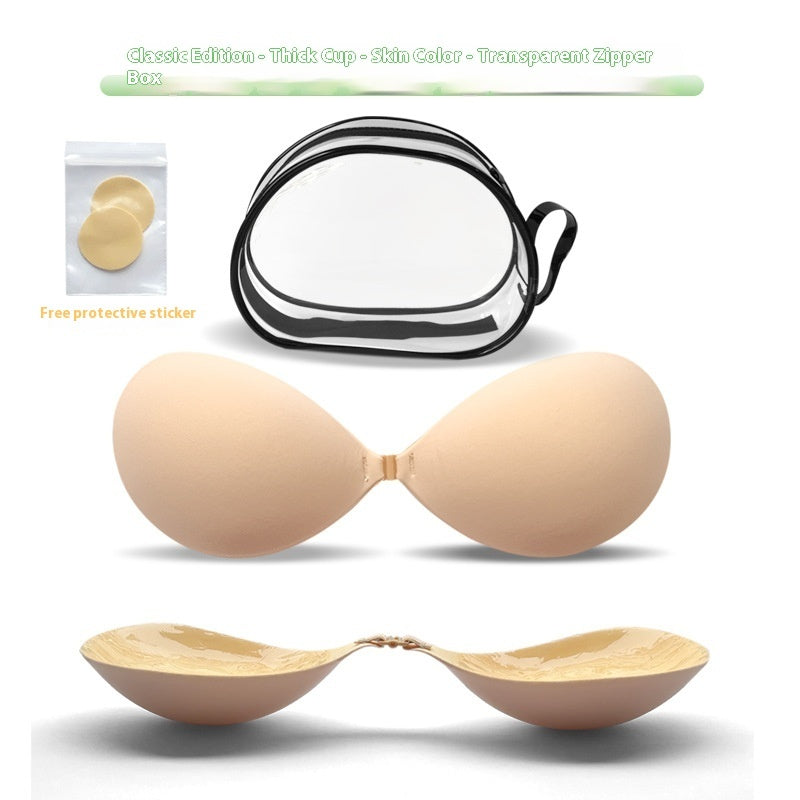 Thickened Seamless Push Up Small Breast Size Exaggerating Bra Silicone Nipple Sticker Aurélia