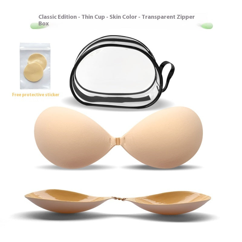 Thickened Seamless Push Up Small Breast Size Exaggerating Bra Silicone Nipple Sticker Aurélia