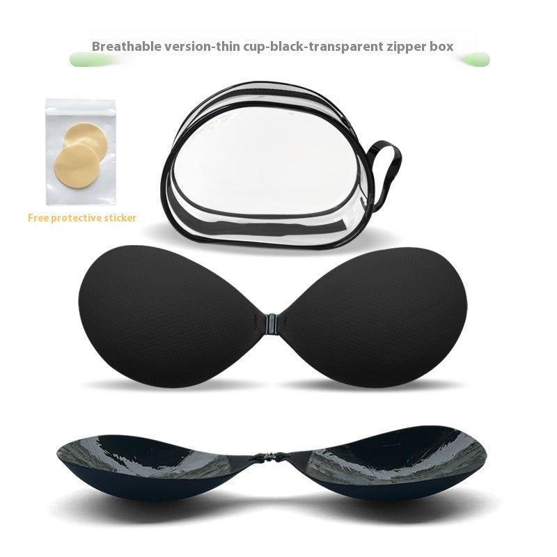 Thickened Seamless Push Up Small Breast Size Exaggerating Bra Silicone Nipple Sticker Aurélia