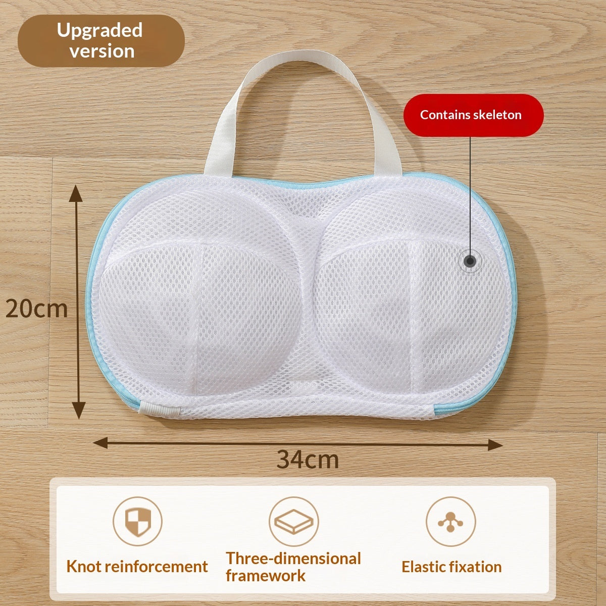 Bra Laundry Bag Aurélia