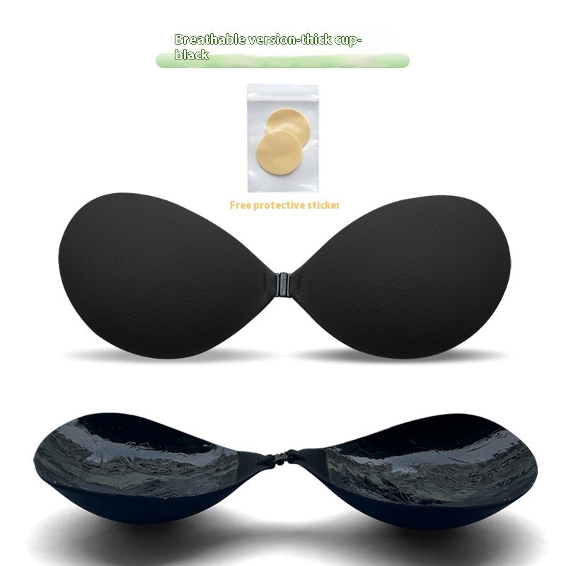 Thickened Seamless Push Up Small Breast Size Exaggerating Bra Silicone Nipple Sticker Aurélia