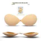 Thickened Seamless Push Up Small Breast Size Exaggerating Bra Silicone Nipple Sticker Aurélia