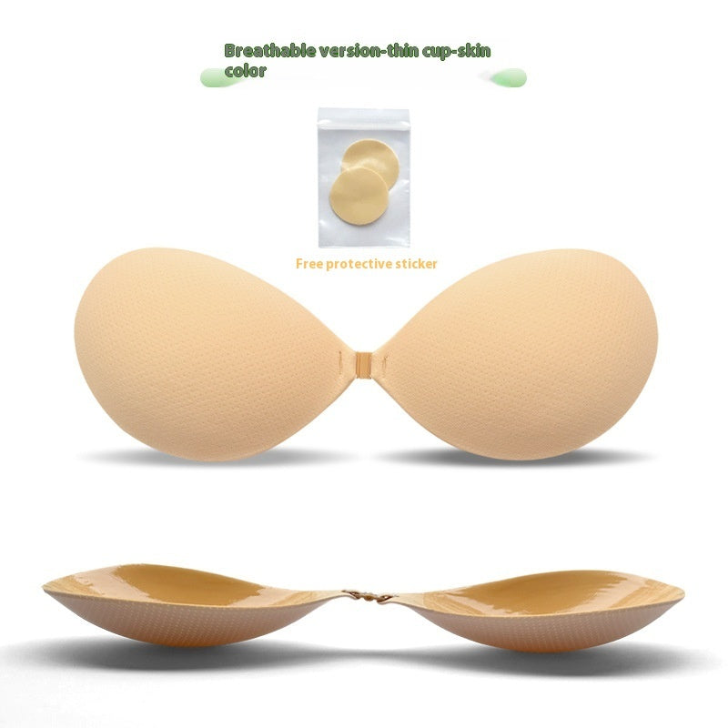 Thickened Seamless Push Up Small Breast Size Exaggerating Bra Silicone Nipple Sticker Aurélia