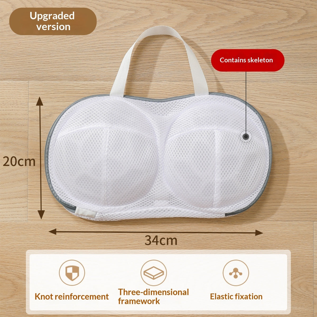 Bra Laundry Bag Aurélia